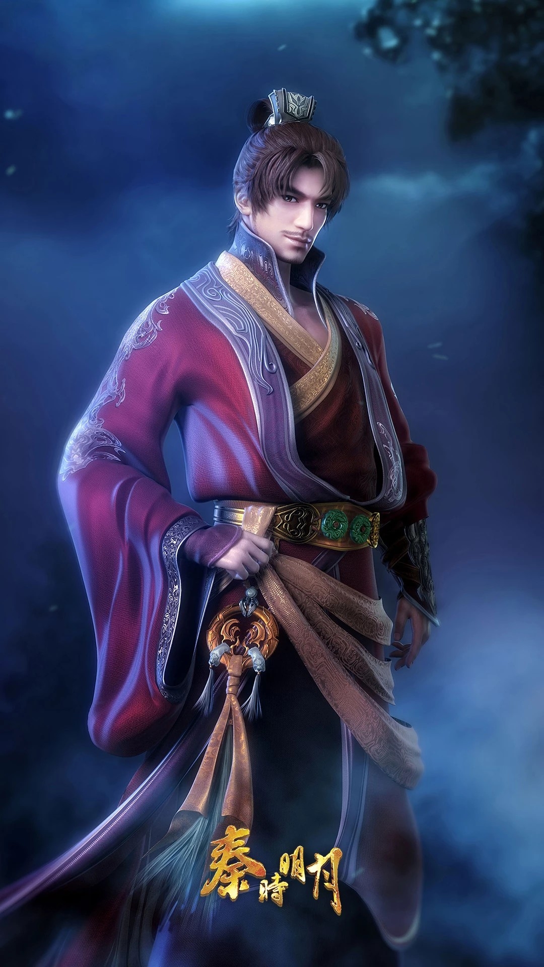 秦时明月壁纸